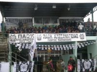 alexandriamou_paok_makedonikos32 (Αντιγραφή) (Αντιγραφή)